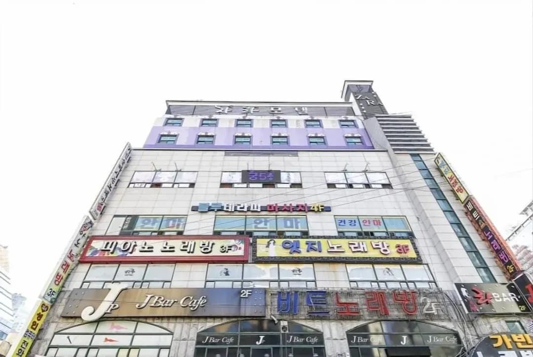 慶尚南道-昌原市鳳谷洞ZARA飯店