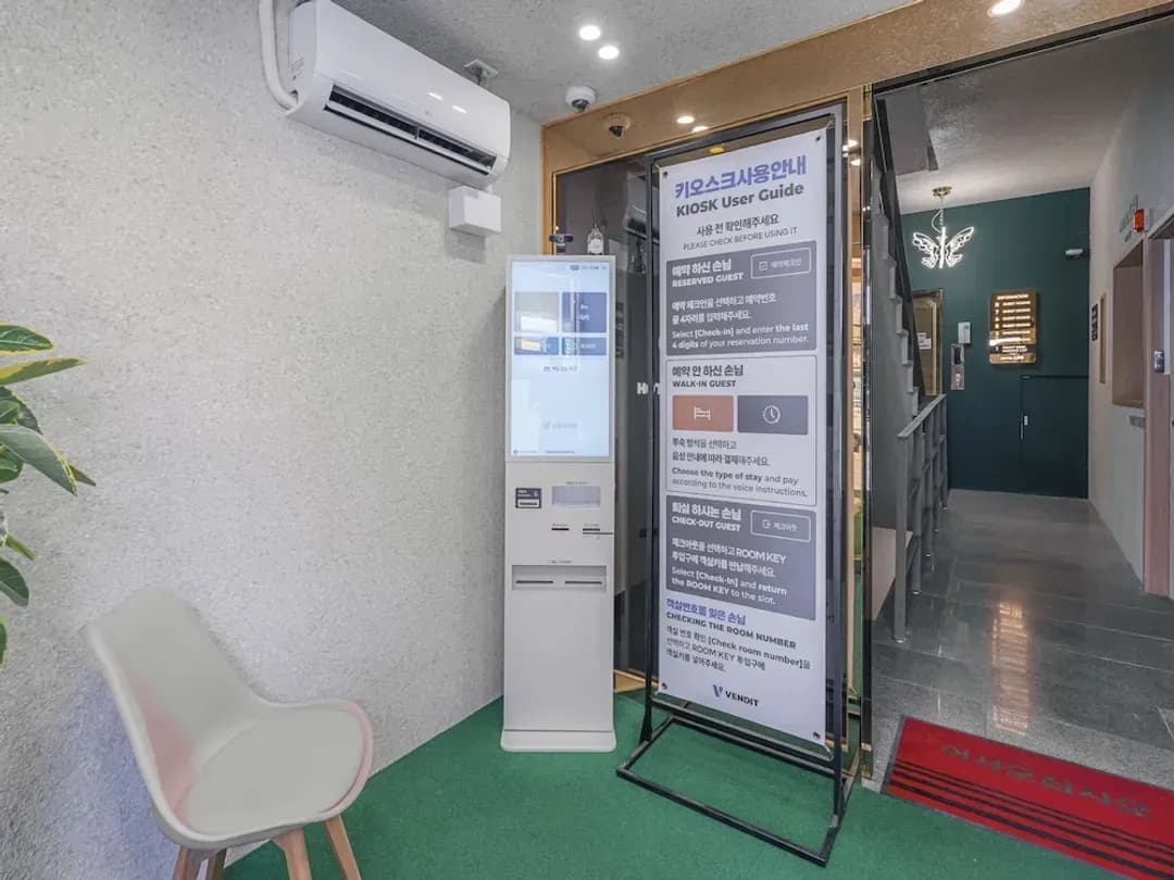 慶尚南道-昌原中央分店 Leo 飯店