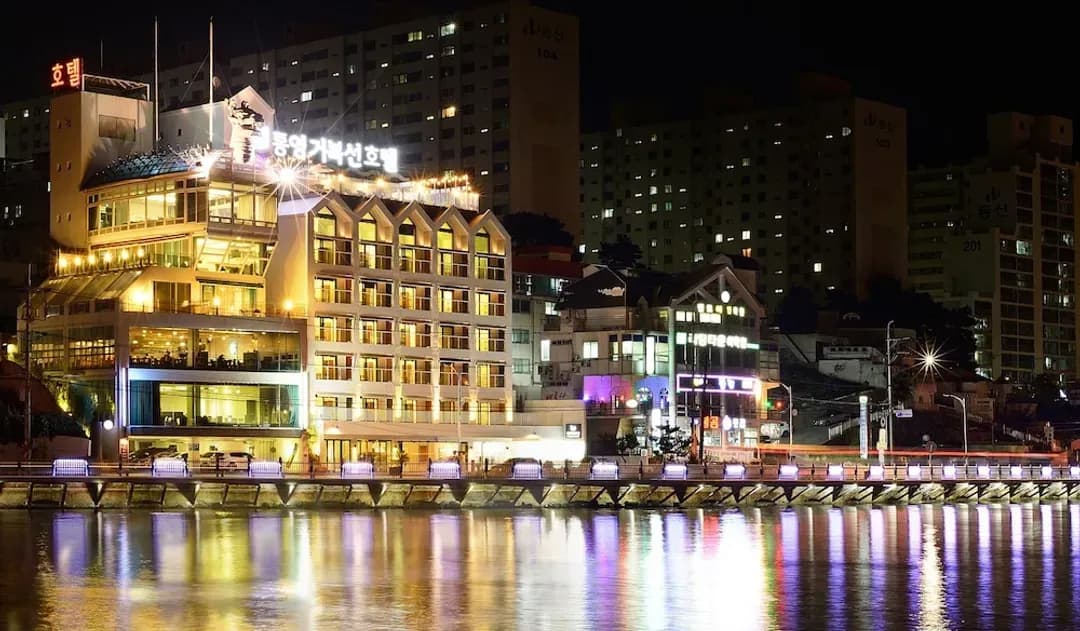 慶尚南道-統營龜船飯店