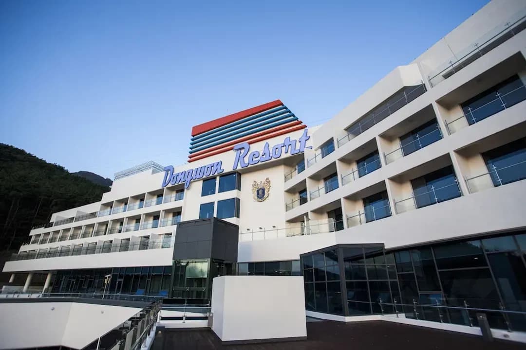 慶尚南道-東園度假村