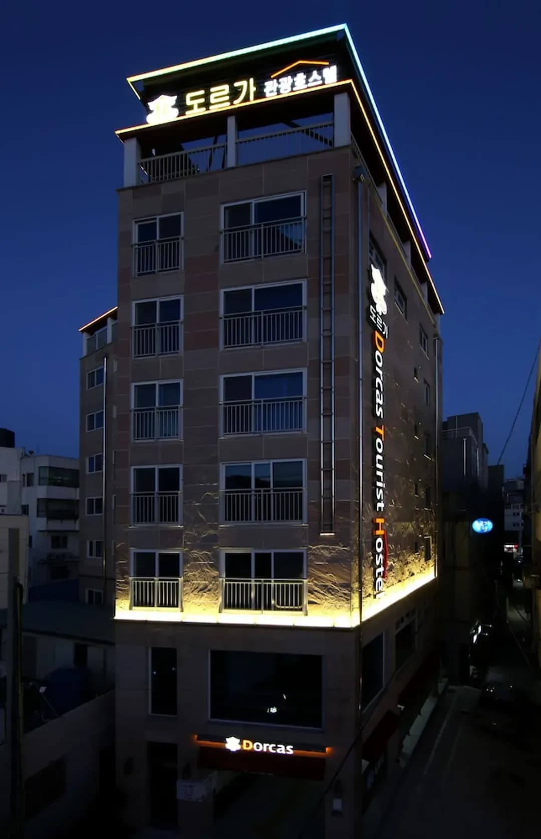 慶尚南道-多爾卡斯觀光青年旅舍