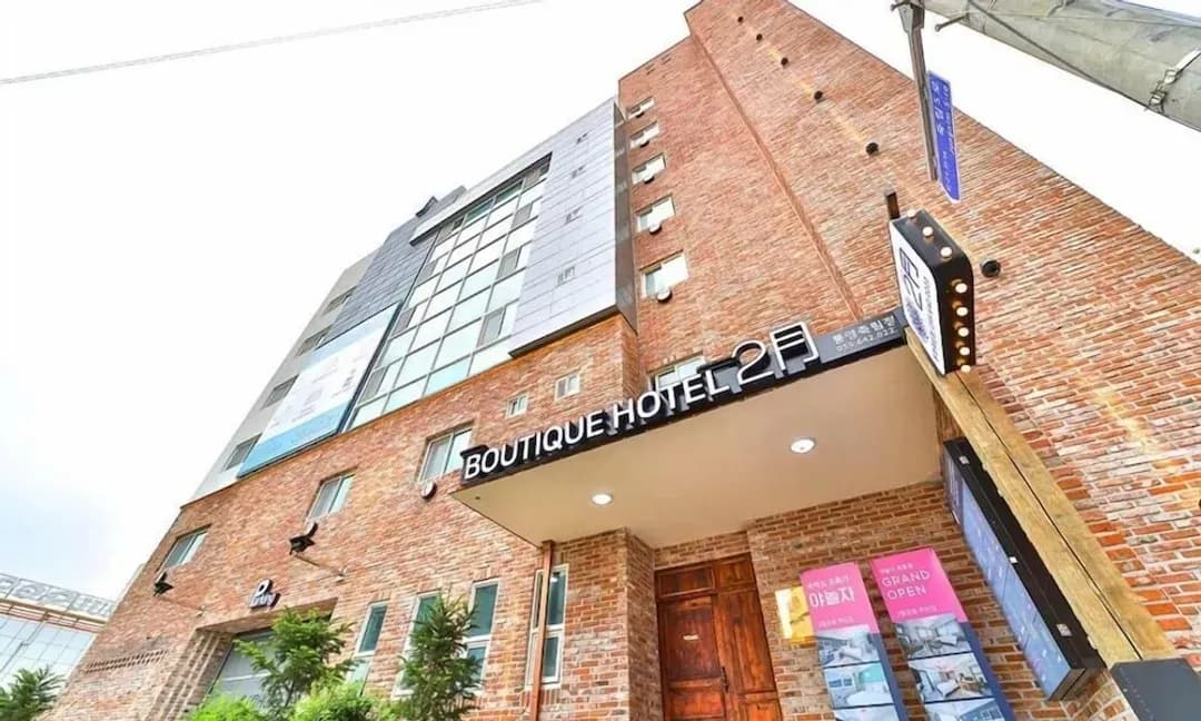 慶尚南道-Hotel February Tongyeong Jukrim