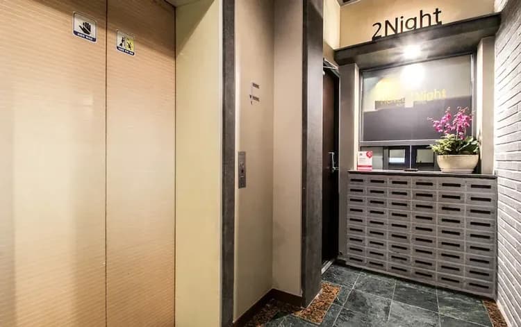Interior entrance
