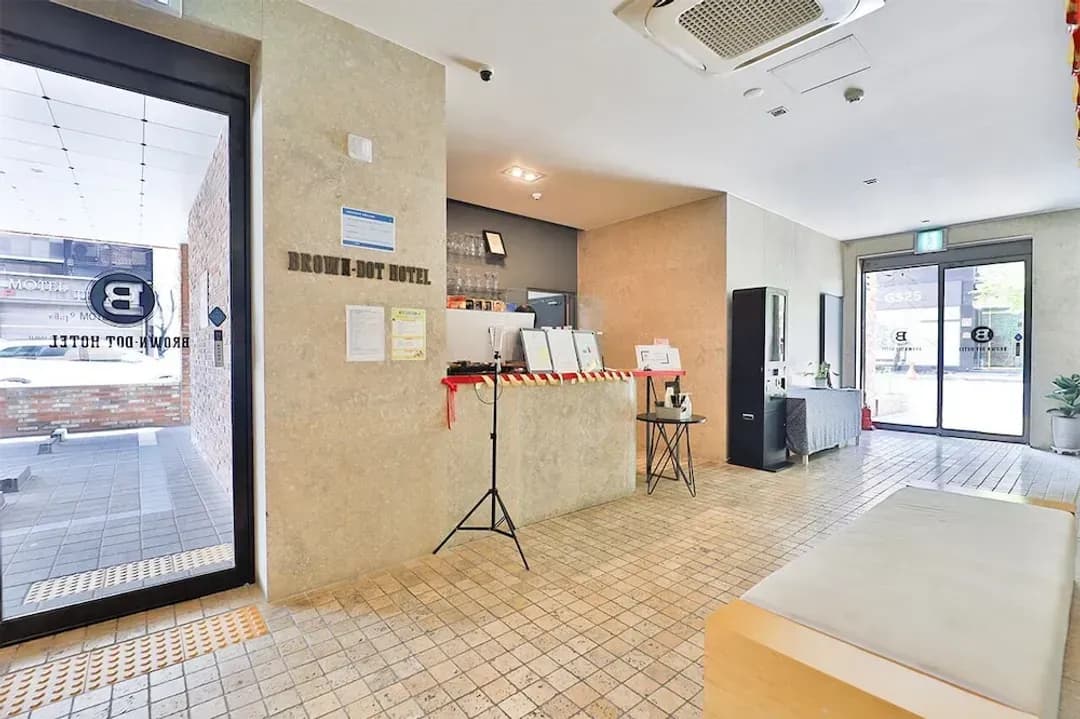 蔚山広域市-Browndot Samsan