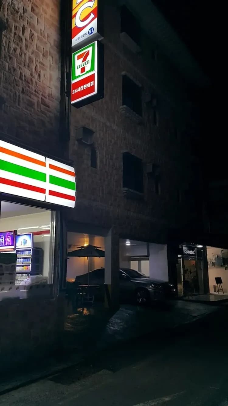 Front of property - evening/night