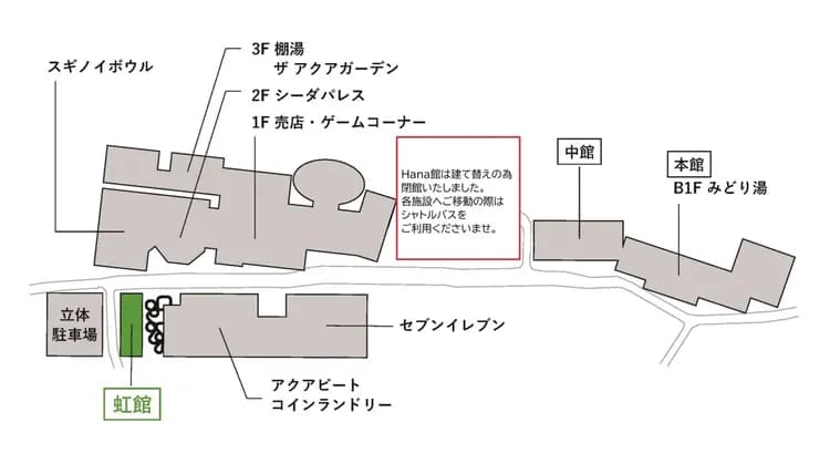 別府温泉杉乃井ホテル-16