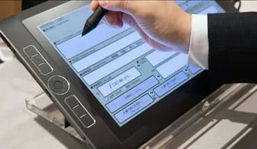 Check-in/check-out kiosk