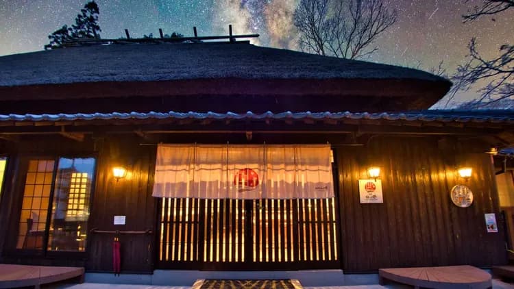 和風摩登溫泉旅館 湯布院町燈之宿｜由布院站步行7分/方便至金鱗湖&湯布院花卉村-19