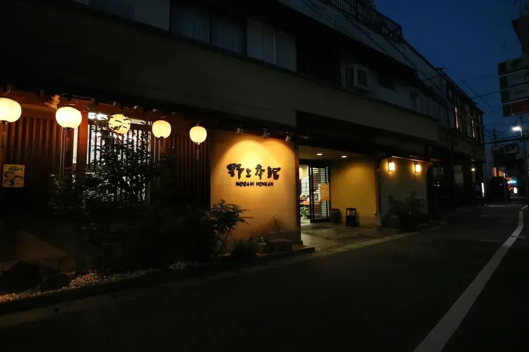 大分県-野上本館