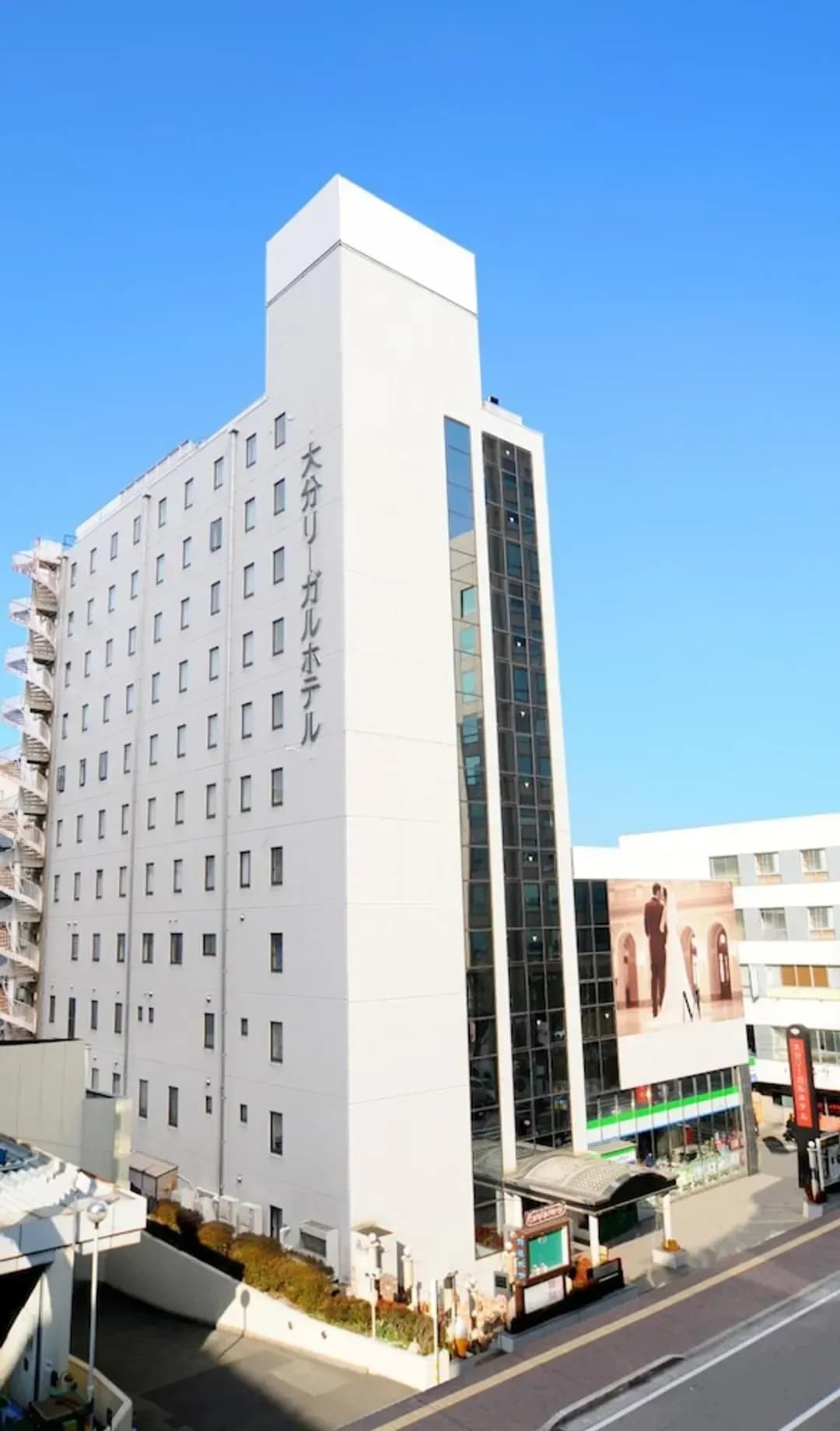 大分縣-大分富豪酒店