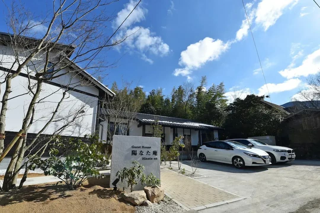 Oita-ken-Hinata-an
