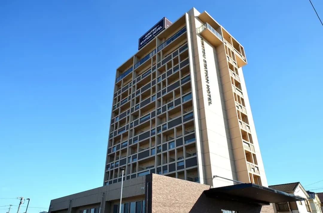 Nagasaki-ken-KIKITSU Station Hotel