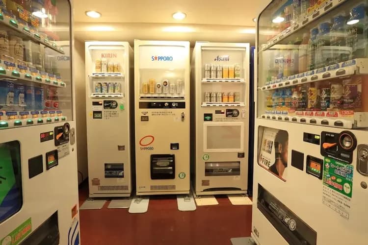 Vending machine