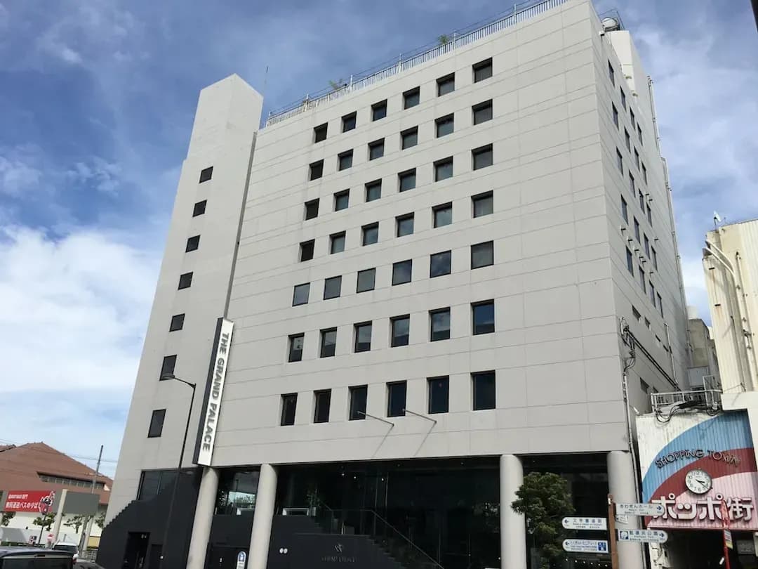 德島縣-皇宮大飯店