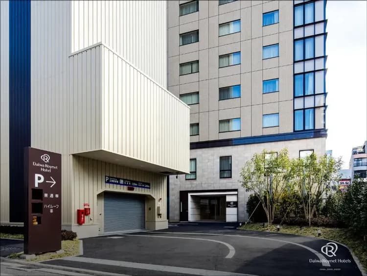 松山大和ROYNET飯店｜大街道站步行2分/近松山城-13