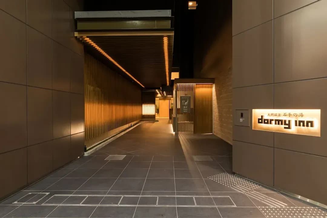 愛媛縣-松山天然溫泉多米飯店