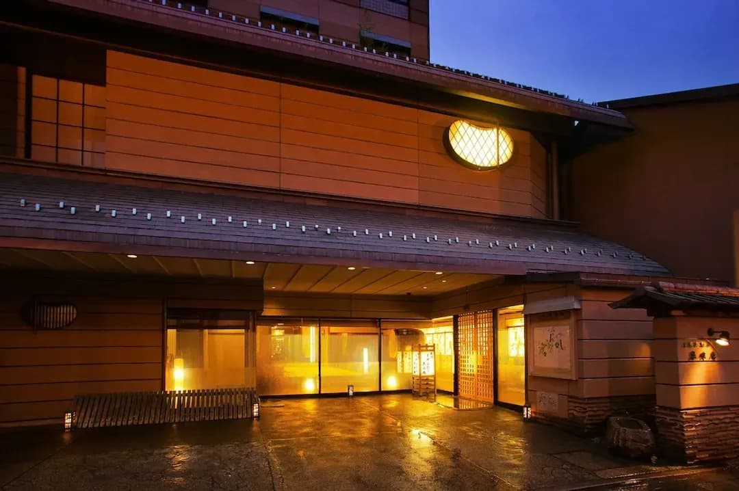 岐阜縣-本陣平野屋 花兆庵