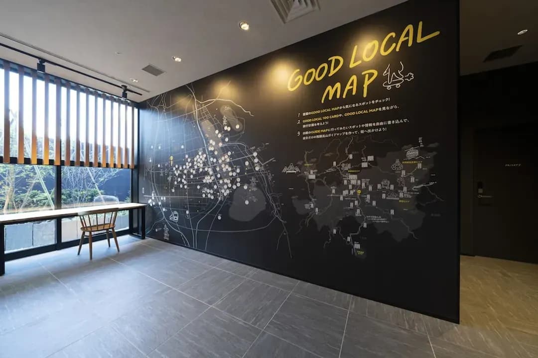 Gifu-ken-hotel around TAKAYAMA, an Ascend Collection Hotel