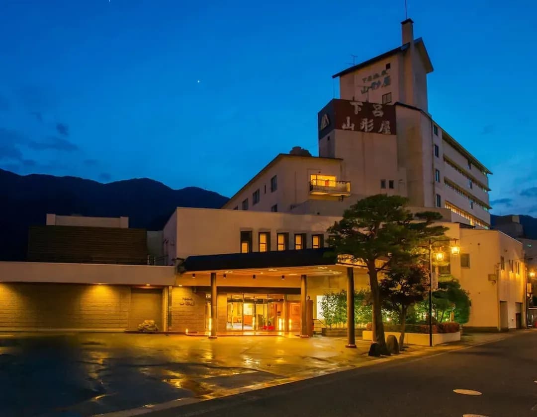 Gifu-ken-Gero Onsen Yamagataya