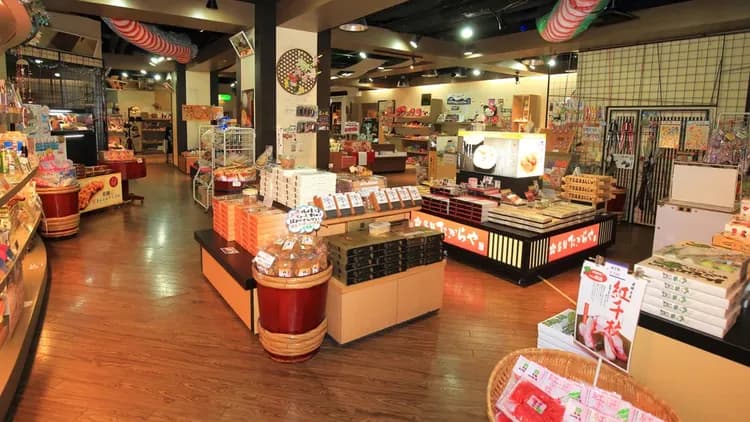 Gero Onsen Bosenkan-18