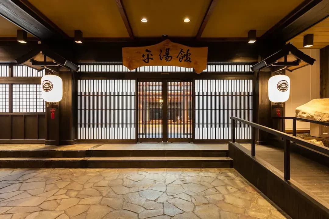 Gifu-ken-Okuhida Hot Spring Hirayukan