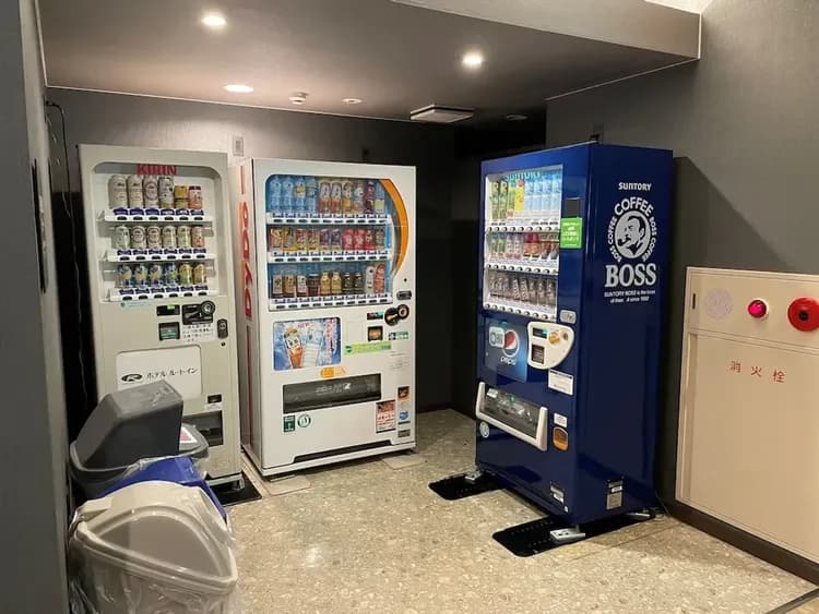 Vending machine