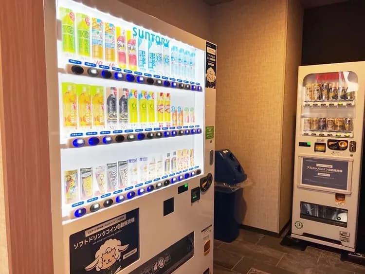 Vending machine