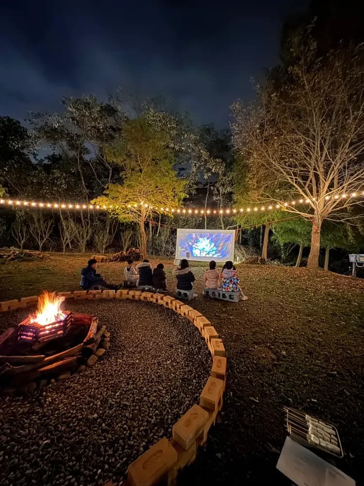 營火體驗與星空電影院