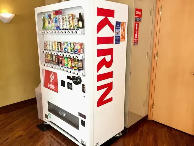 Vending machine