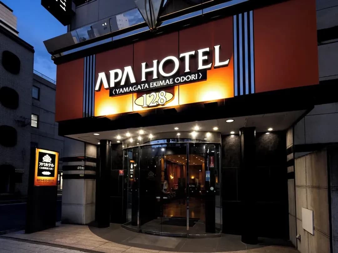 山形縣-APA飯店〈山形站前大通〉