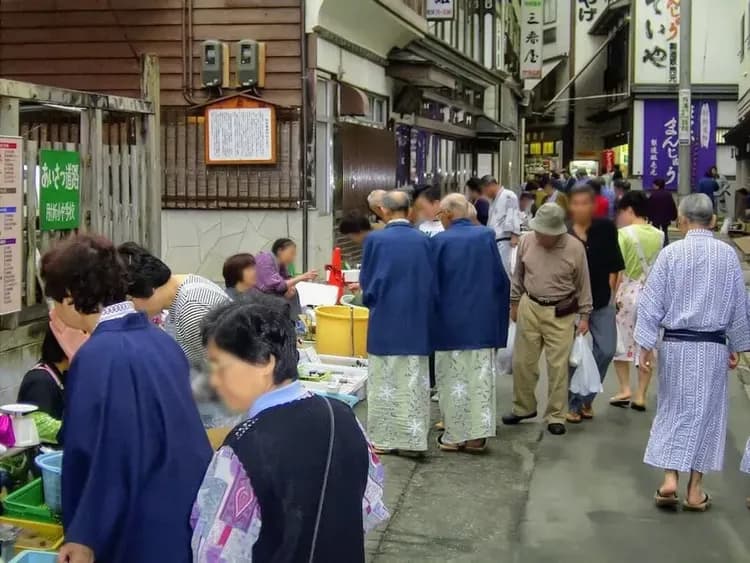 City view from property