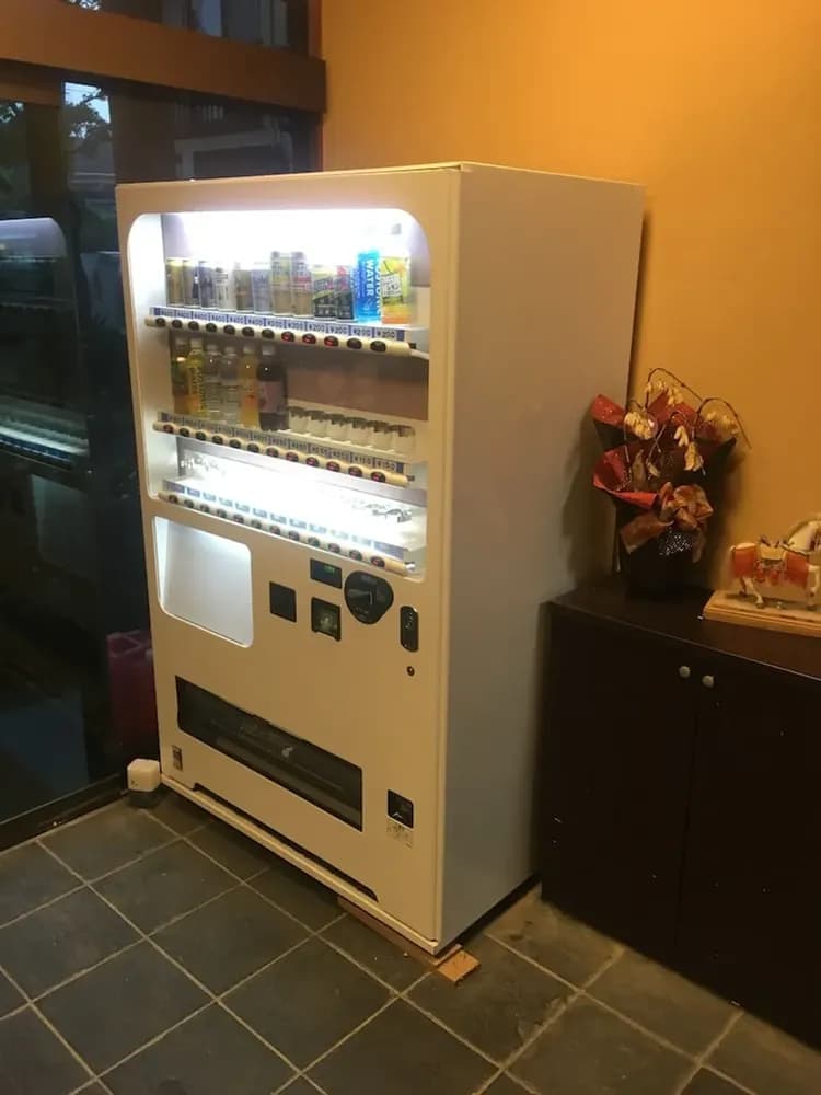 Vending machine