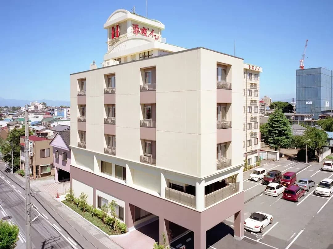 群馬縣-伊勢崎平成旅館商務飯店