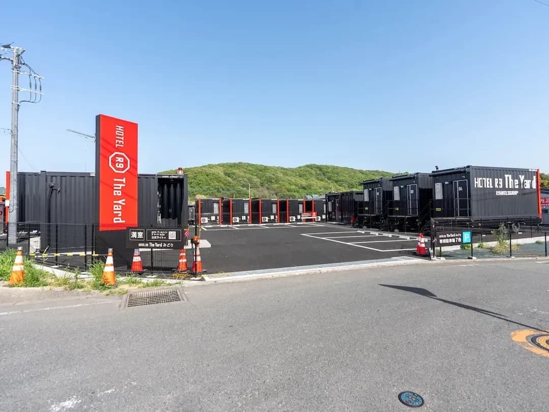 群馬縣-HOTEL R9 The Yard 綠