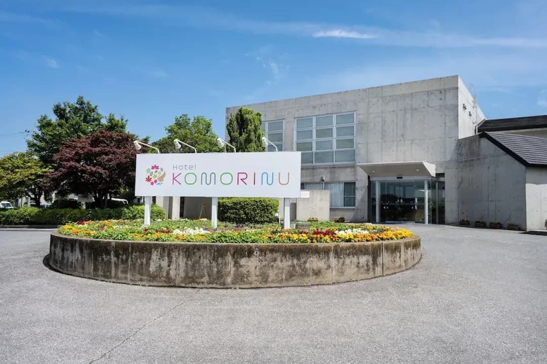 群馬県-里沼リゾート Hotel KOMORINU