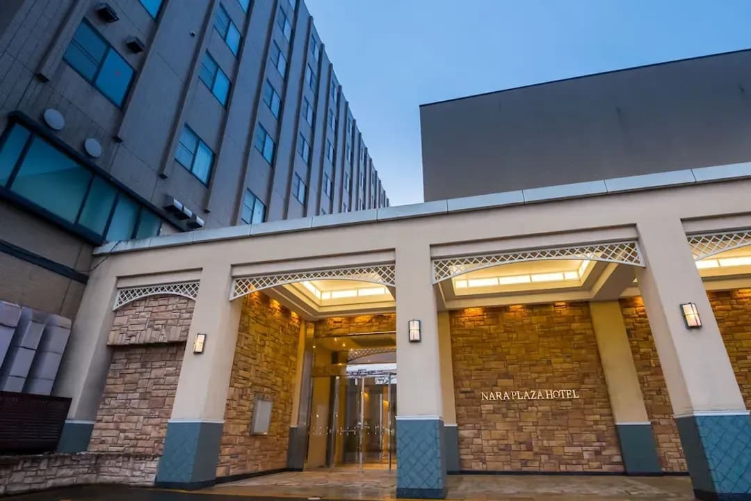 奈良縣-奈良健康園廣場飯店