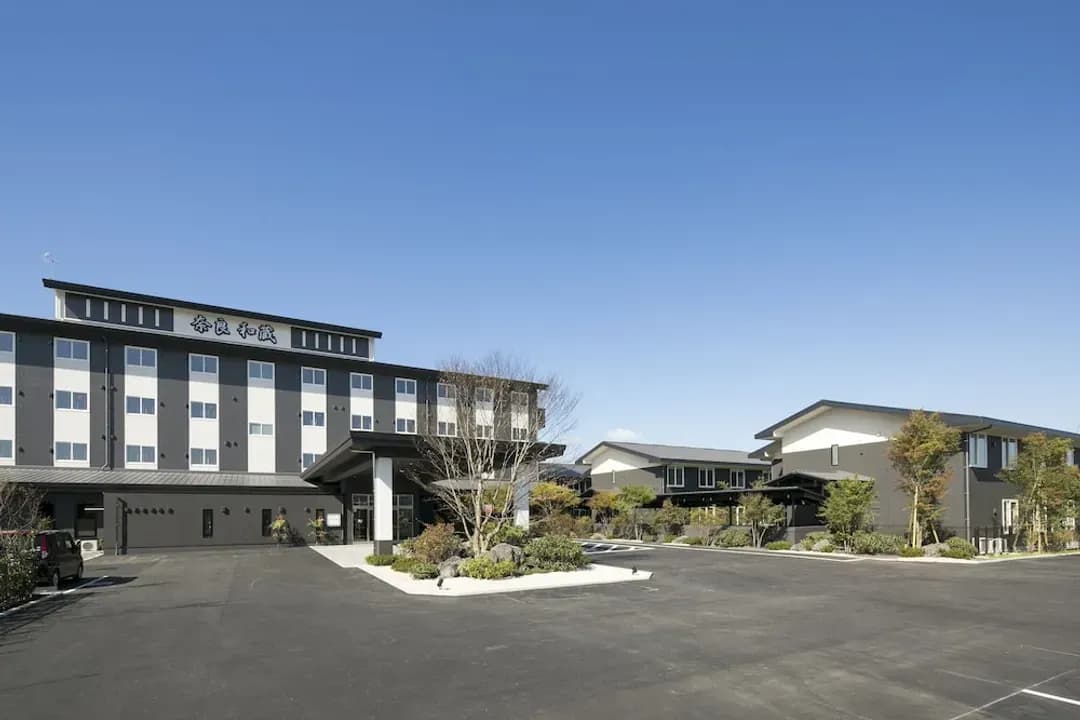 奈良県-グランヴィリオホテル奈良 -和蔵-