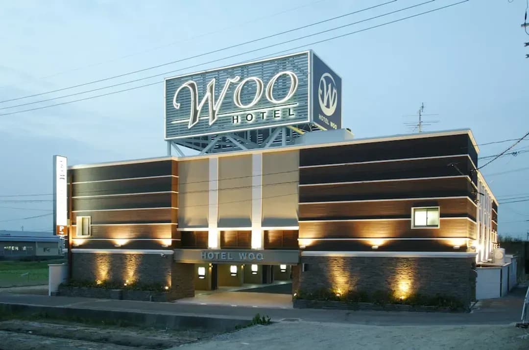 奈良県-ホテルウー (WOO) - アダルト オンリー