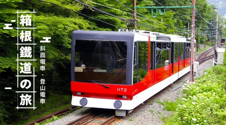 ※ 以上圖像為印象示意圖，敬請理解。