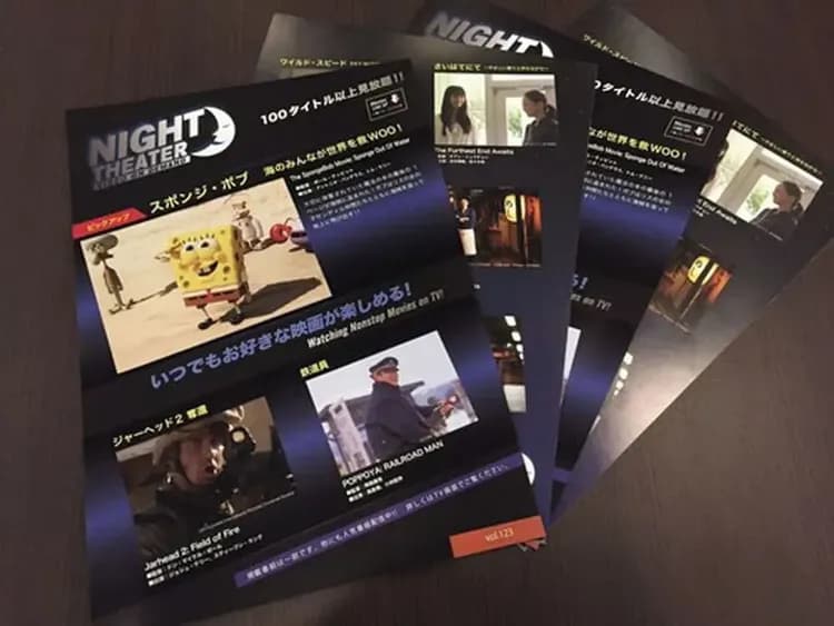 Room service - dining