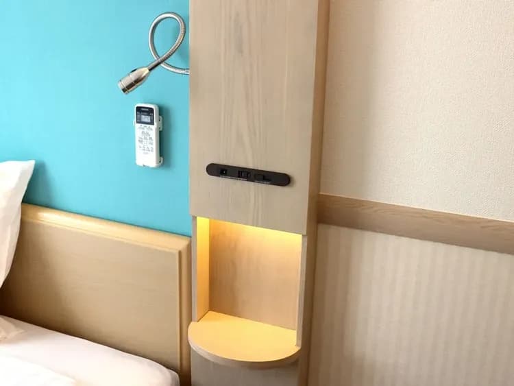 Room amenity