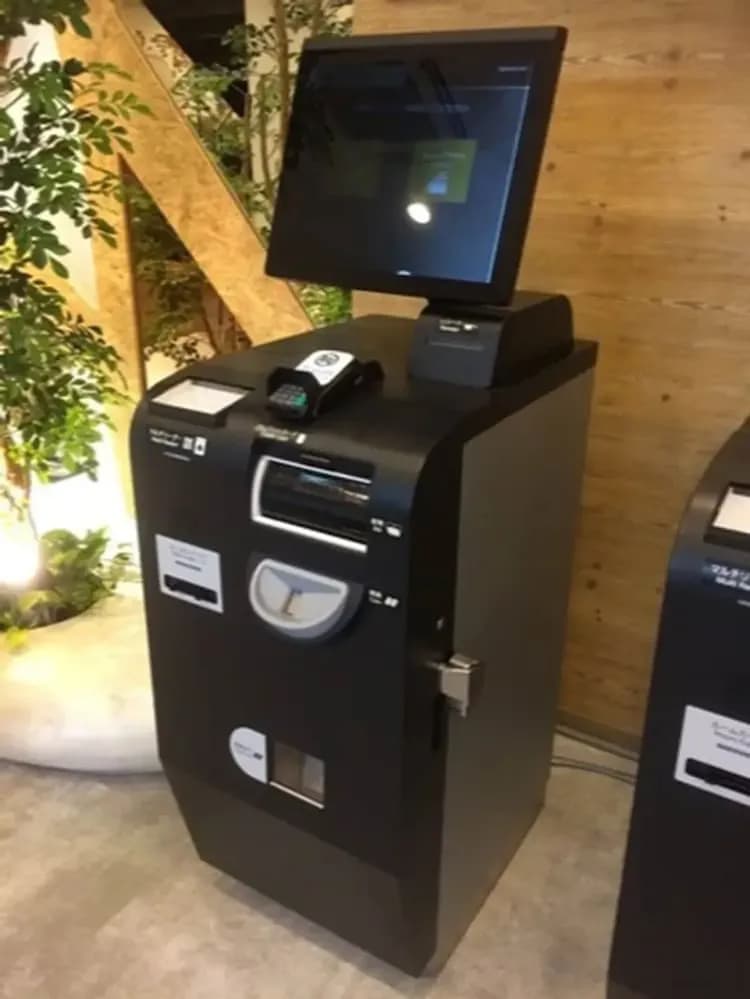 Check-in/check-out kiosk