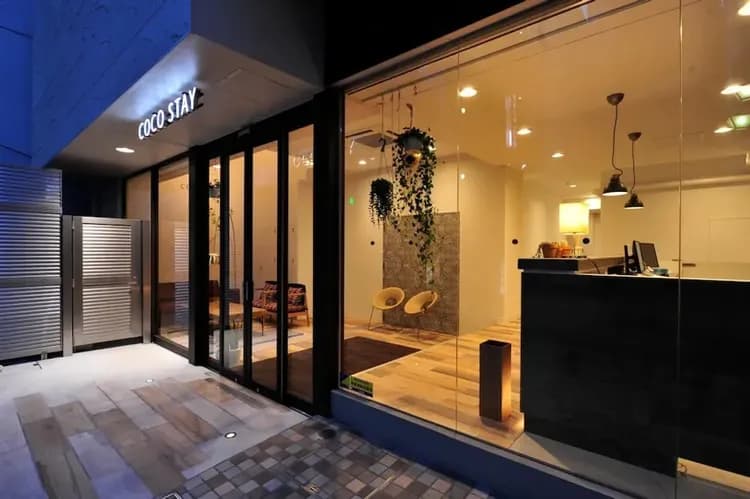 西川口站前可可住宿飯店-16