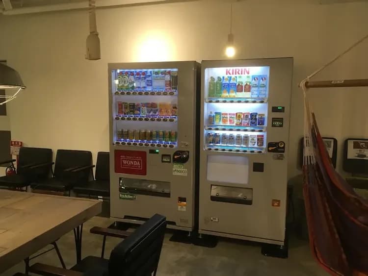 Vending machine
