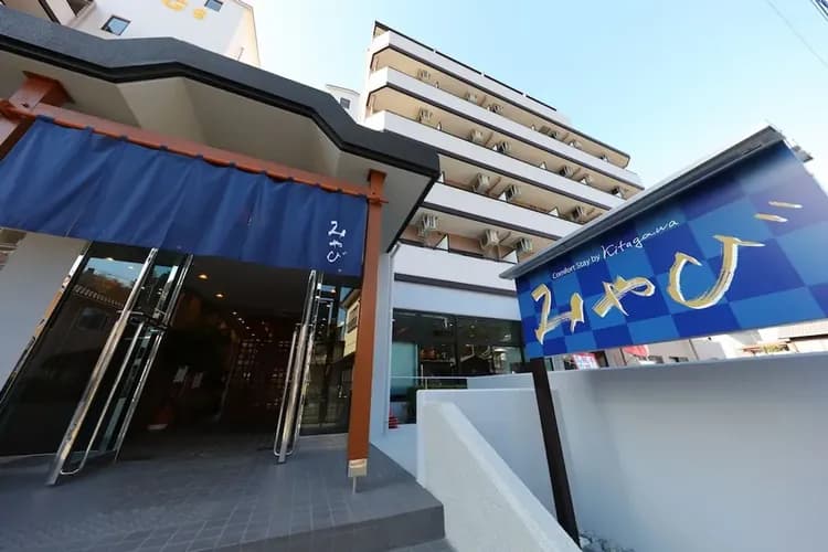 Primary image