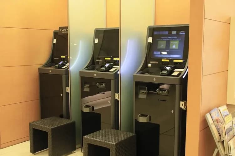 Check-in/check-out kiosk