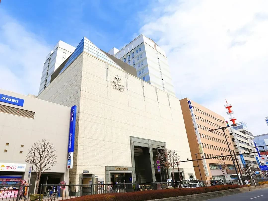 Tochigi-ken-Utsunomiya Tobu Hotel Grande