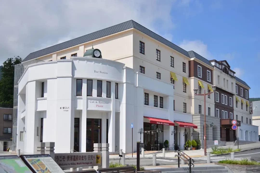 栃木縣-尼可站經典飯店