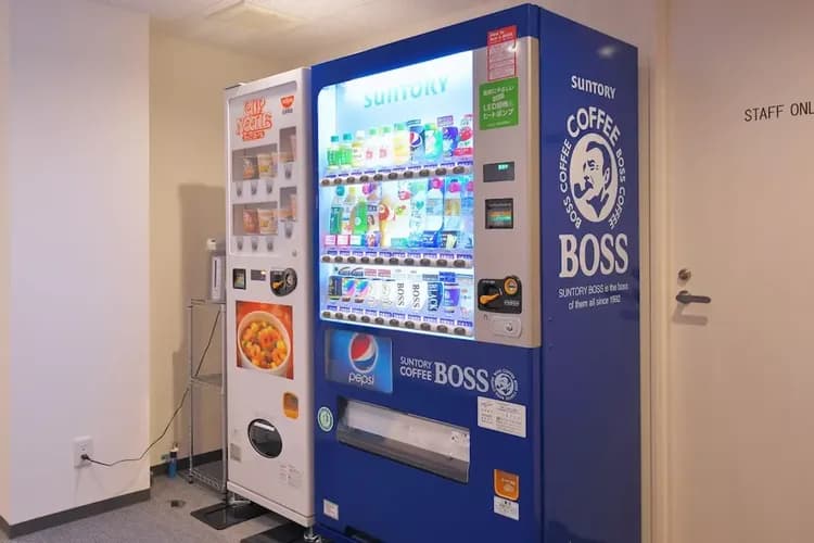 Vending machine