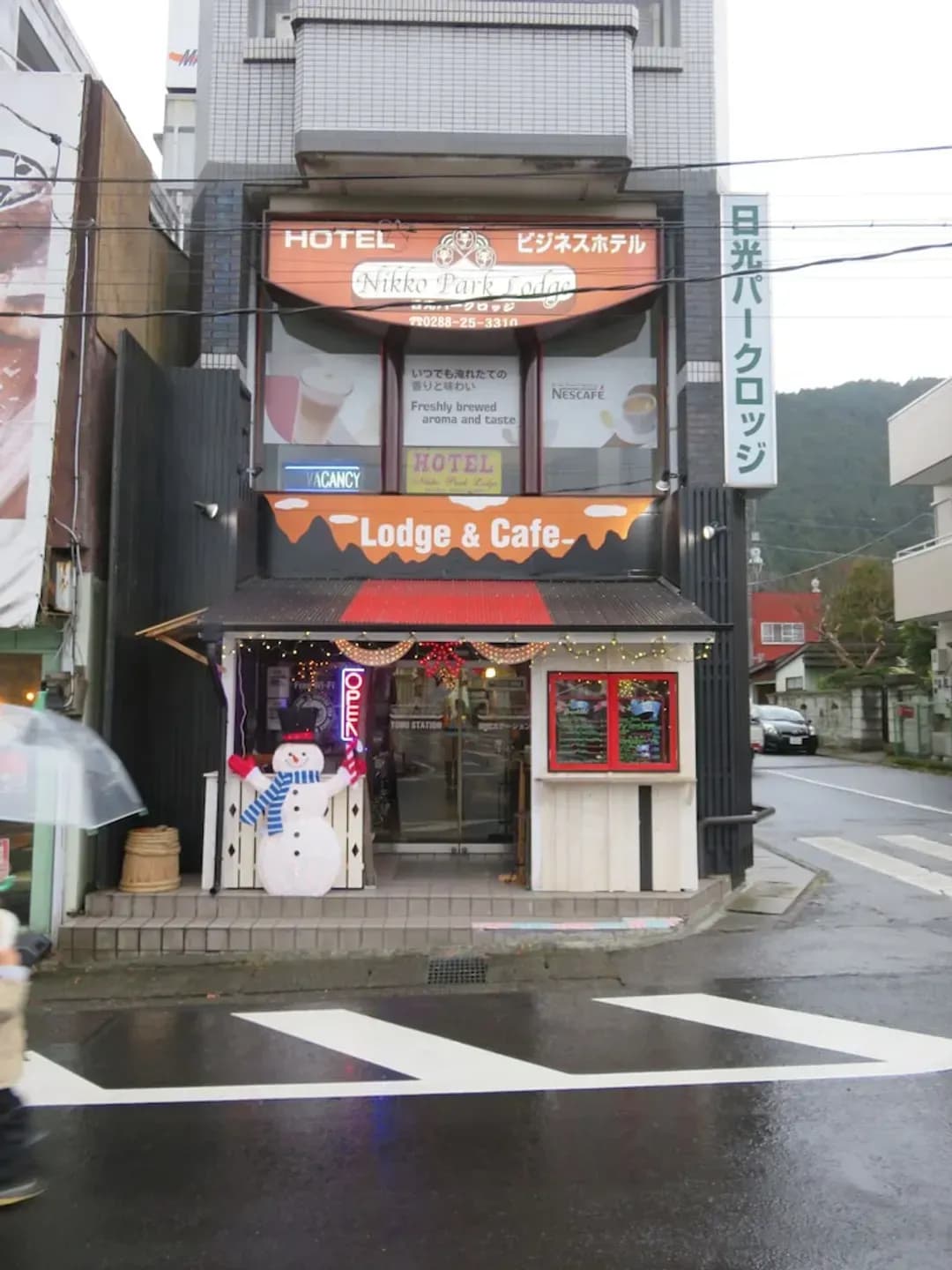 栃木縣-東武日光公園旅舍